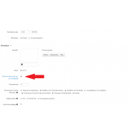 Shipping method per product or call for shipping cost