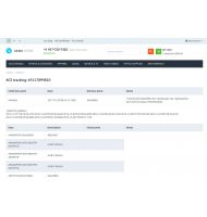 ACS Courier 4.x με SmartPoints