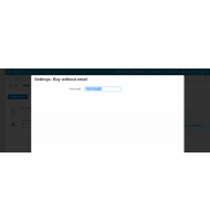 Αγορά χωρίς email