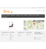 Custom Locations for Layout