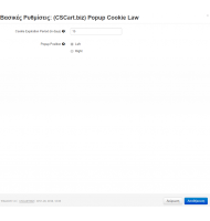 Cookie Law Popup Simple