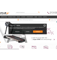 GDPR Cookie Consent V2 Popup