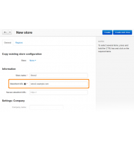 CS-Cart επιπλέον Storefront/Αναβάθμιση σε Ultimate
