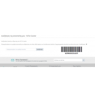 ELTA Courier for CS-Cart