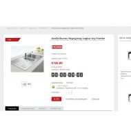 Mini Deal ανά Προϊόν