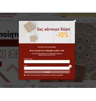 Banner & Newsletter Popups for CS-Cart
