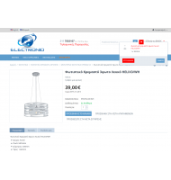 Taxed Prices for CS-Cart