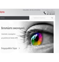 Welcome Message for CS-Cart