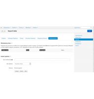 Τιμές Χονδρικής ανά προϊόν