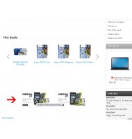 Banner Extended με Gallery