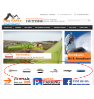 Banner Extended με Gallery