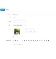 Responsive multi banner με κείμενο