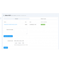 Επισύναψη Παραστατικού σε Παραγγελίες