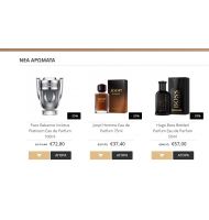 Αγορά Τώρα για CS-Cart