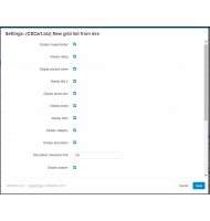 New Grid Layout με επιλογες εμφάνισης
