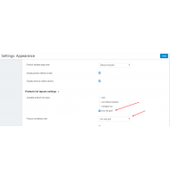 New Grid Layout με επιλογες εμφάνισης
