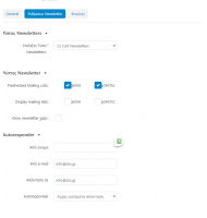 Banner & Newsletter Popups για CS-Cart