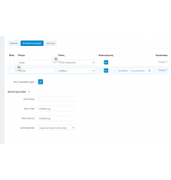 Banner & Newsletter Popups για CS-Cart