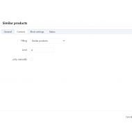 Similar Products Extended για CS-Cart