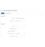 Skroutz Point για CS-Cart