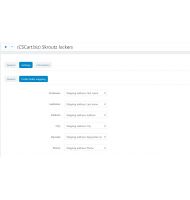 Skroutz Point για CS-Cart