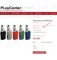 Skroutz SKU Review για CS-Cart