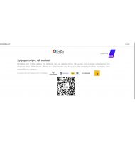 Viva Wallet Smart Checkout