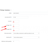 Πολλαπλές Αποθήκες για CS-Cart