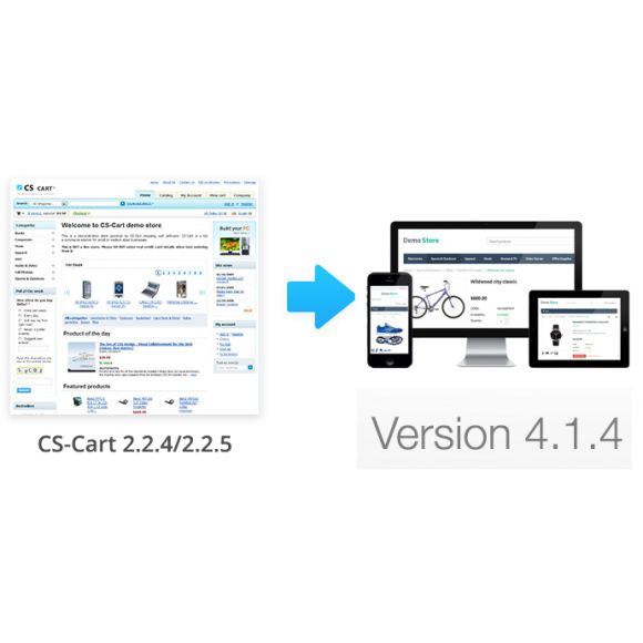 Εργασιες Αναβάθμισης CS-Cart (απο παλαιοτερη εκδοση)