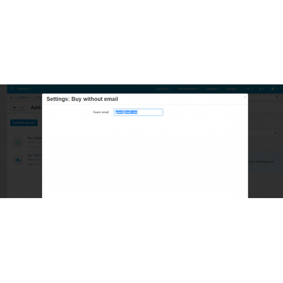 Αγορά χωρίς email