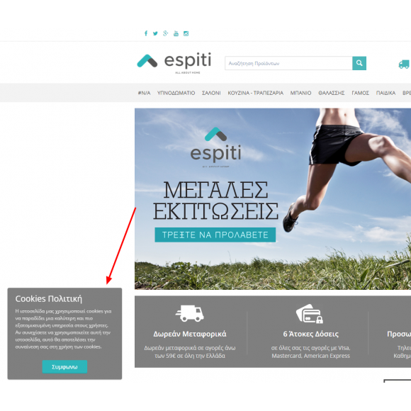 Cookie Law Popup Simple