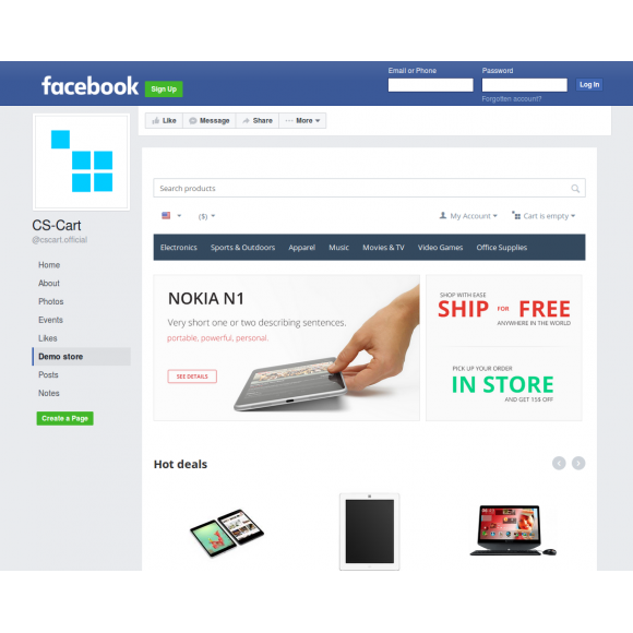 CS-Cart (1 κατάστημα)