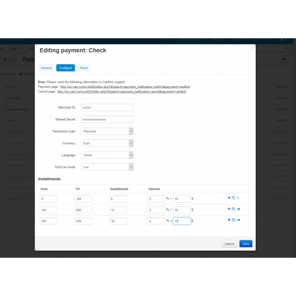 Cardlink Διασύνδεση με Eurobank