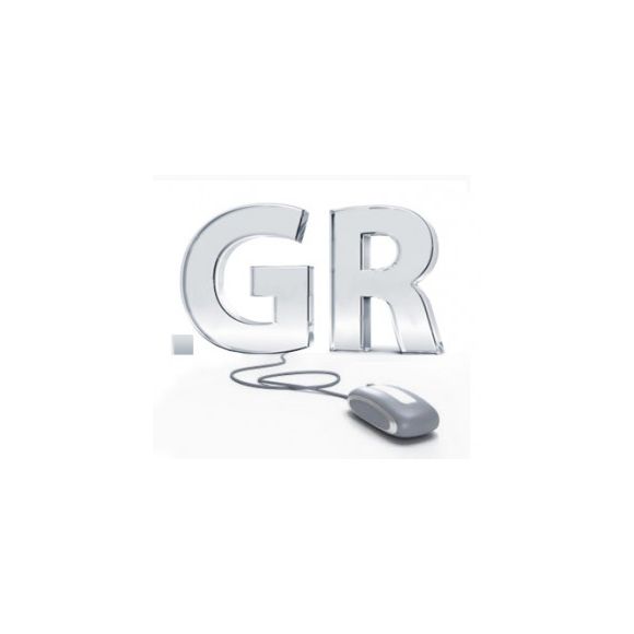 Domain .gr Νέα Αγορα