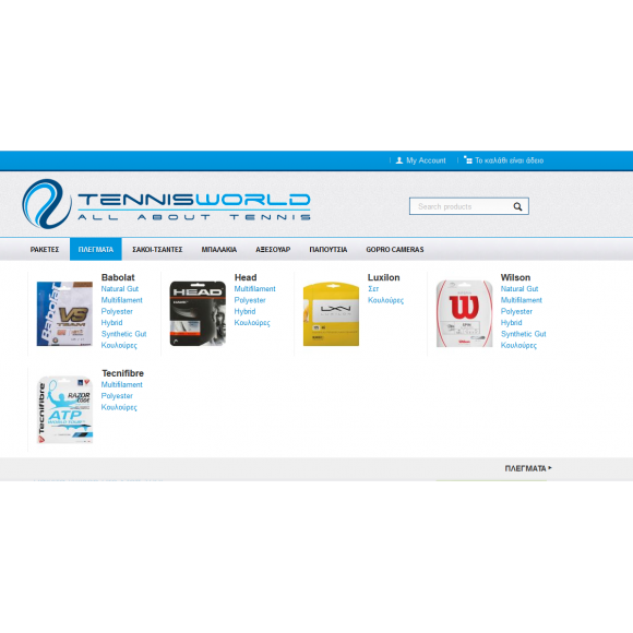 Ajax Mega Menu for 4.x