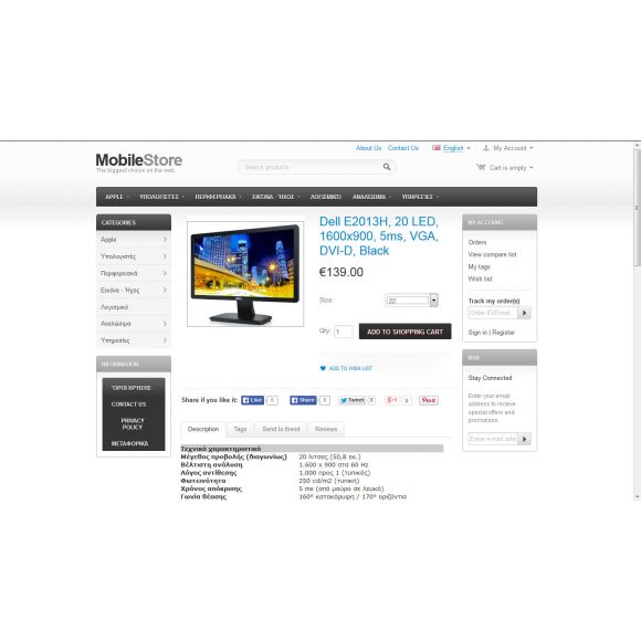 Addthis Social Buttons for CS-Cart Products