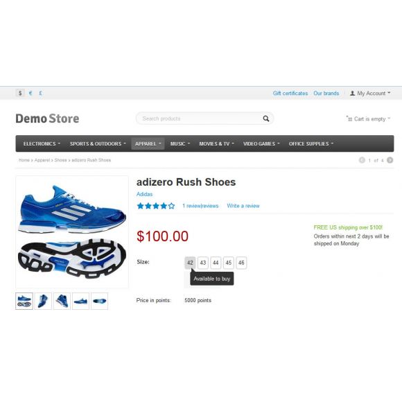 Διαθέσιμες Επιλογές Προϊόντος