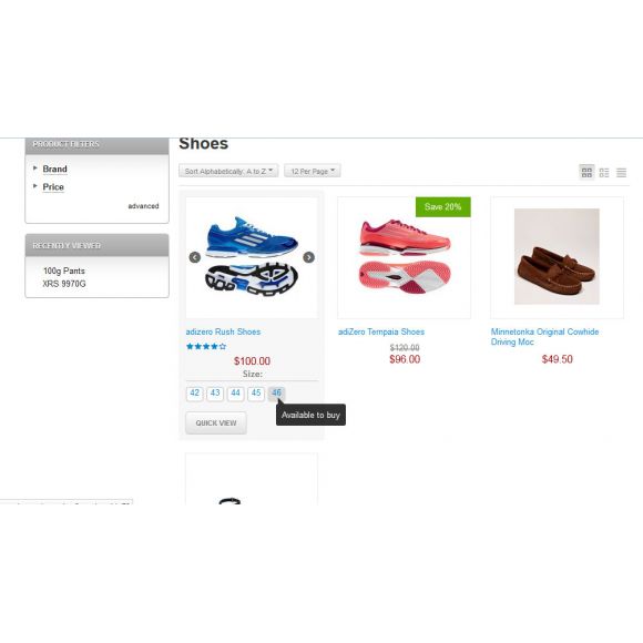 Διαθέσιμες Επιλογές Προϊόντος