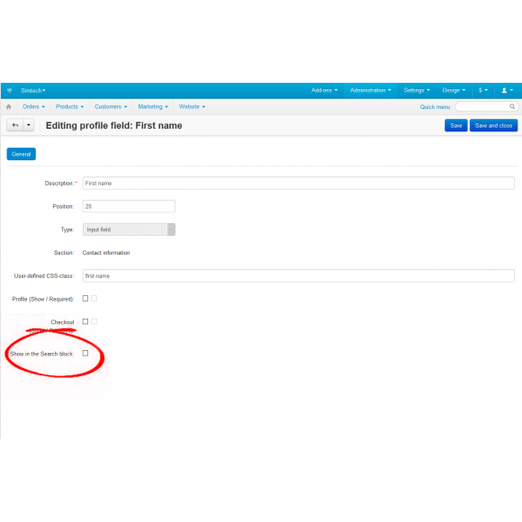 Αναζήτηση Παραγγελιών με όλα τα πεδία
