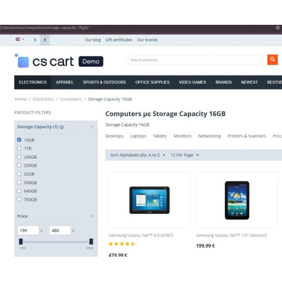 Φίλτρα με SEO Url