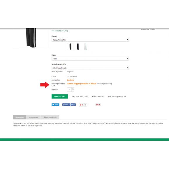 Υπολογισμός Μεταφορικών στο Προϊόν