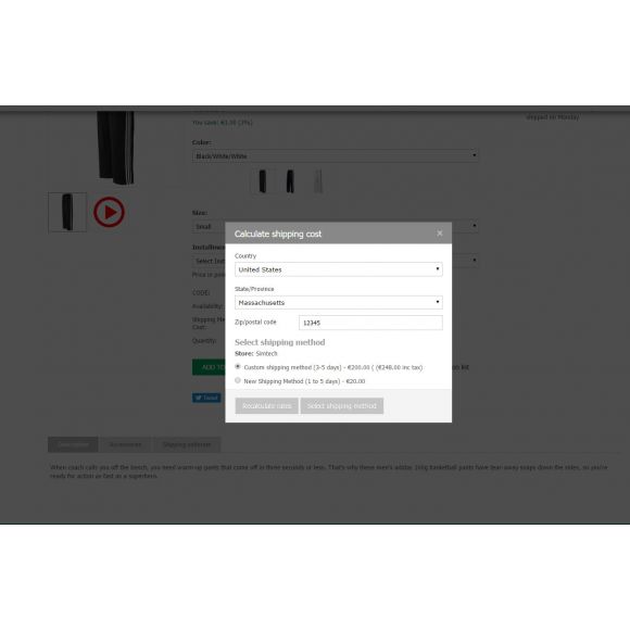 Υπολογισμός Μεταφορικών στο Προϊόν