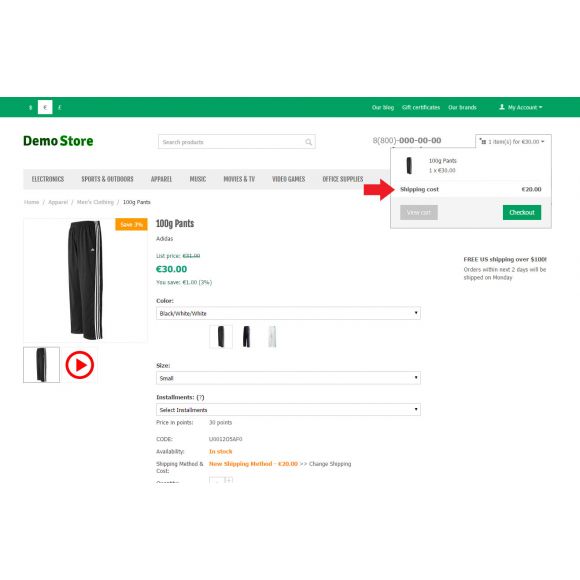 Υπολογισμός Μεταφορικών στο Προϊόν