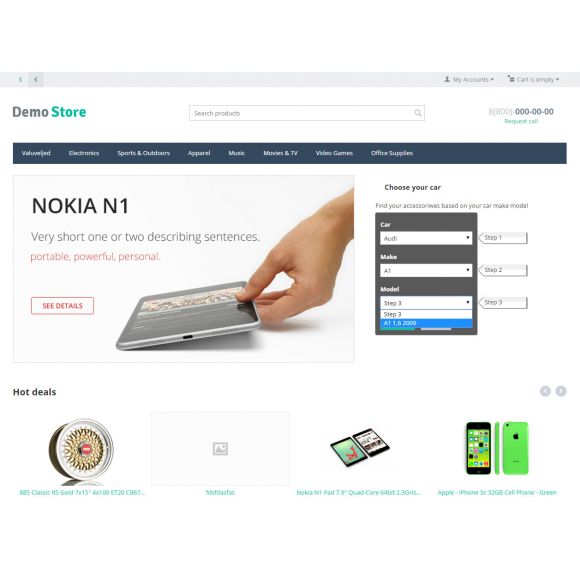 Step Finder για CS-Cart