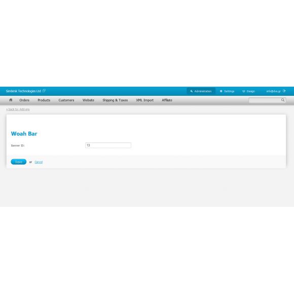 WOAHBar για CS-Cart