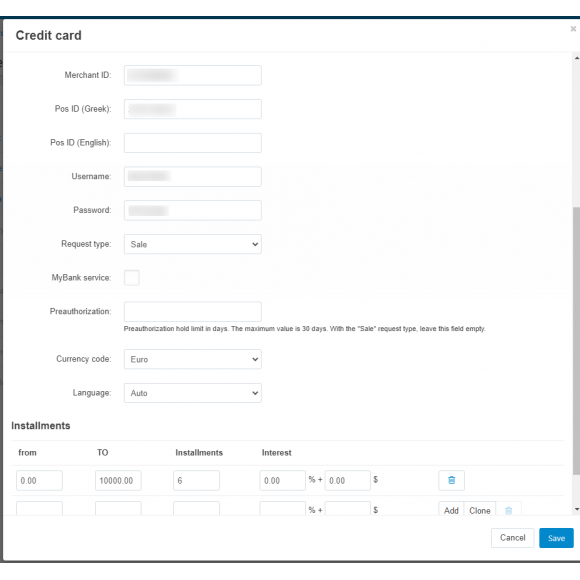 Epay payment με δόσεις της Τράπεζα Πειραιώς
