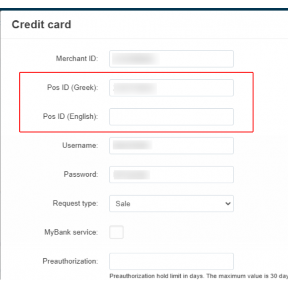 Epay payment με δόσεις της Τράπεζα Πειραιώς