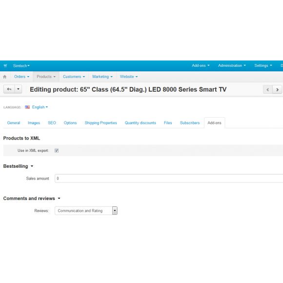 Skroutz XML, Bestprice XML για Cs-Cart