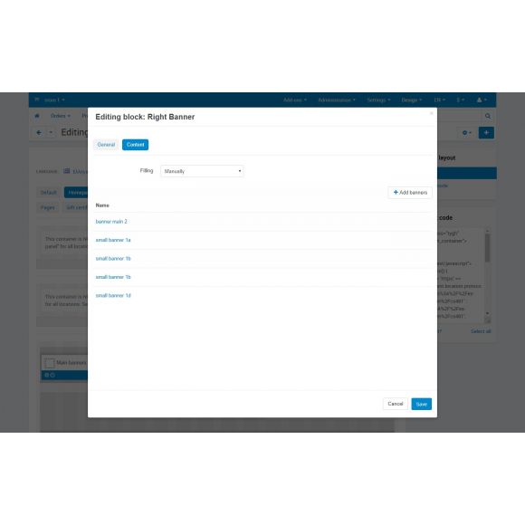 Responsive multi banner με κείμενο
