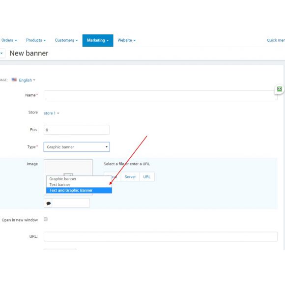 Responsive multi banner με κείμενο